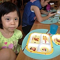 IMG_4745.jpg