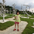 IMG_4759.jpg