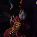 IMG_4796.jpg