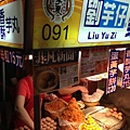 IMG_4820.jpg