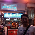 IMG_5846.jpg