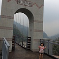 IMG_4848.jpg