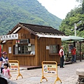 IMG_6769.JPG