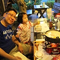 IMG_7056.JPG