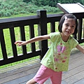IMG_7152.JPG