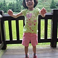 IMG_7161.JPG