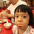 IMG_7082.JPG