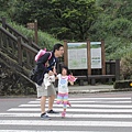 IMG_6535.JPG