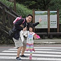 IMG_6539.JPG