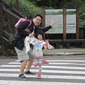IMG_6540.JPG