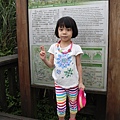 IMG_6544.JPG