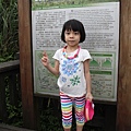 IMG_6547.JPG