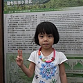 IMG_6551.JPG
