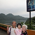 IMG_6764.JPG