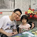 IMG_6397.JPG