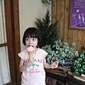 IMG_6410.JPG