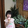 IMG_6411.JPG