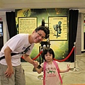 IMG_6432.JPG