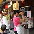IMG_5981.JPG