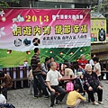 IMG_5996.JPG