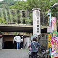 IMG_6007.JPG