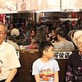 IMG_6100.JPG