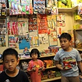 IMG_6107.JPG