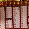 IMG_9953.JPG
