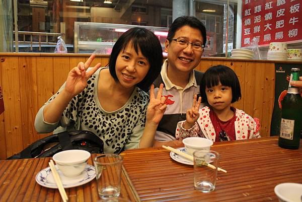 IMG_9967.JPG