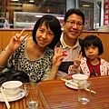 IMG_9967.JPG