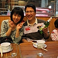 IMG_9971.JPG