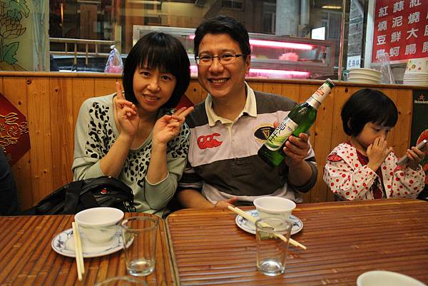 IMG_9972.JPG
