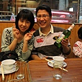 IMG_9972.JPG