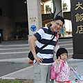 IMG_0205.JPG