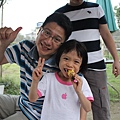 IMG_0539.JPG
