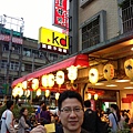IMG_6338.jpg