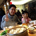 IMG_6731.jpg