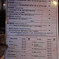 IMG_0592.JPG