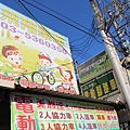 IMG_0693.JPG
