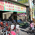 IMG_0694.JPG