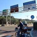 IMG_0808.JPG