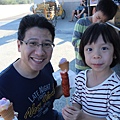 IMG_0897.JPG