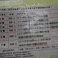 IMG_1045.JPG