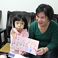 IMG_1110.JPG