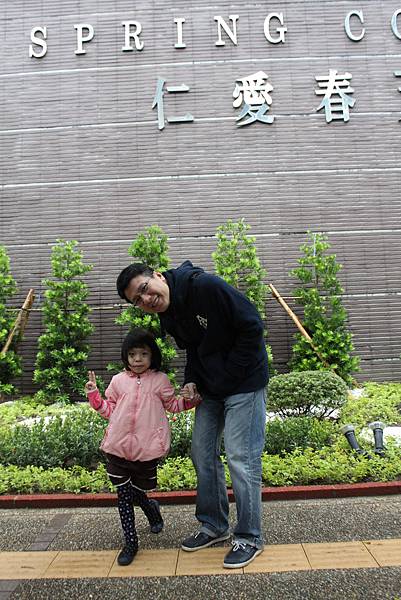 IMG_1127.JPG