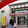IMG_1134.JPG