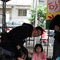 IMG_1173.JPG