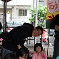 IMG_1175.JPG