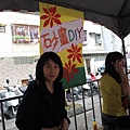 IMG_1180.JPG