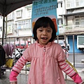 IMG_1229.JPG